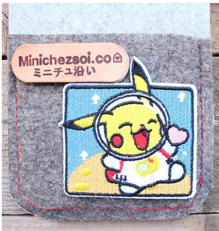 Embroiry patches